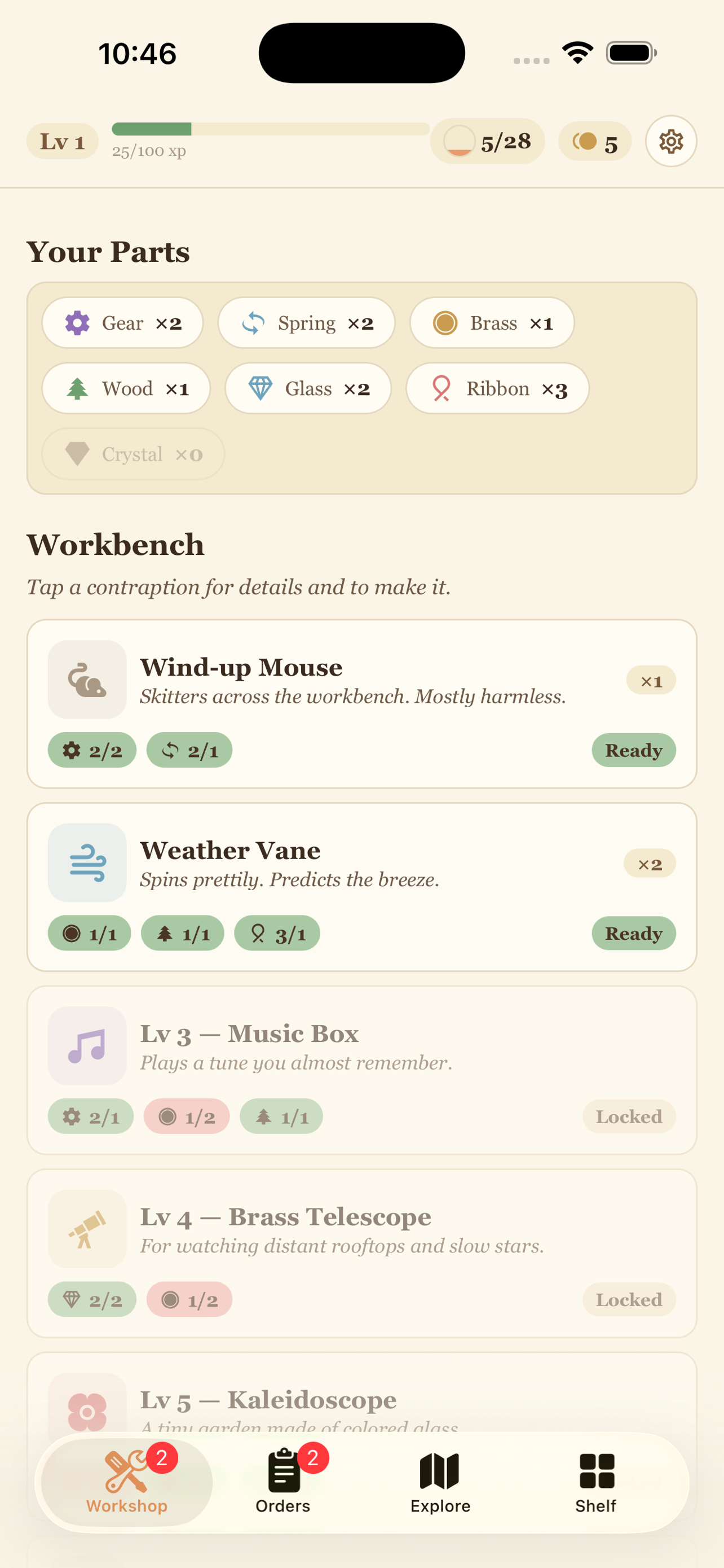 Workshop — parts grid and workbench